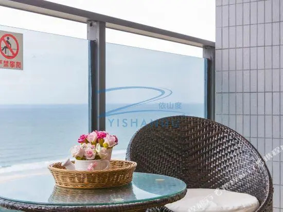 Yishan Lanwan Holiday Apartment (Hailing Island Poly Shili Yintan)