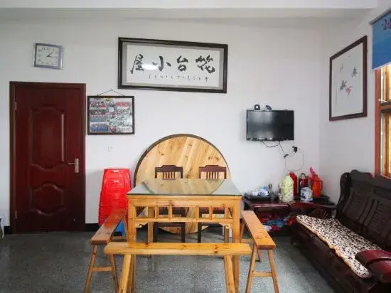 Huatai House (Yaoli Old Town)
