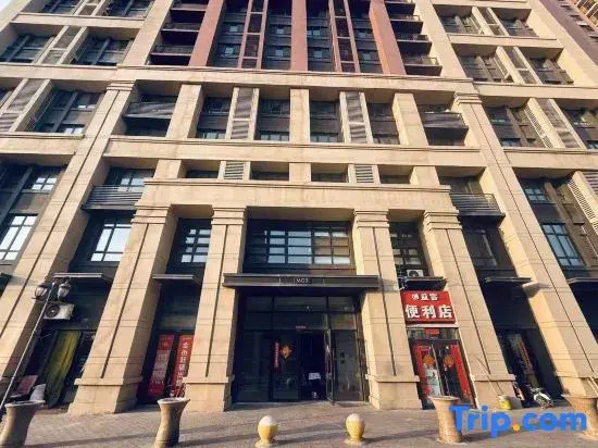 Lianyu Xingchen Homestay (Beihu Wuyue Plaza)