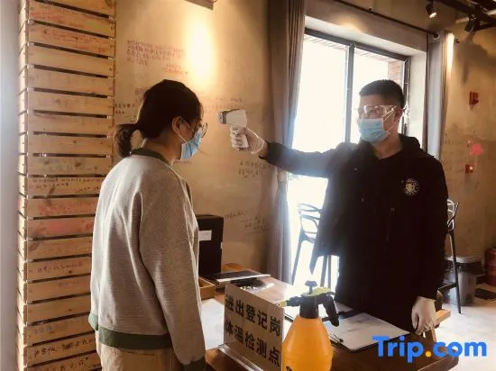 Lemongo Youth Hostel Hohhot
