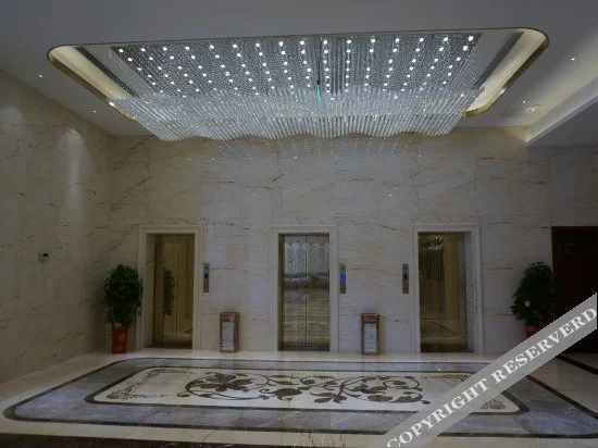 Xianghui International Hotel