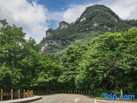 Wuyilan Mountain Guesthouse