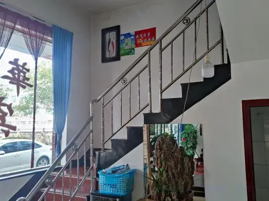 Hotels Hua Feng