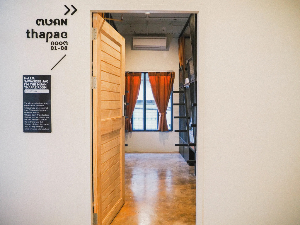 Muan Hotel
