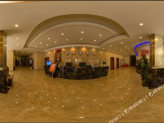 Xueyuan Hot Spring Hotel