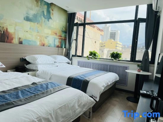 Lanzhou Mumianhua Self-checkin Homestay (Wanda Plaza Darunfa)