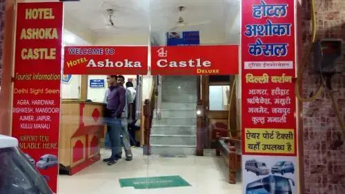 Hotel Ashoka Castle