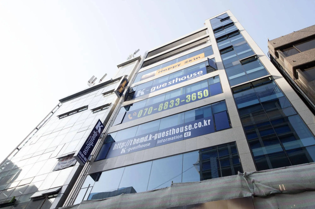 K-Guesthouse Myeongdong 2