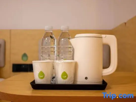 Hi Inn (Tianjin Meijiang Convention and Exhibition Center Jingang Highway)