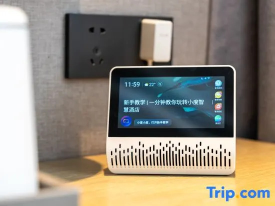 Waiting Hotel(Shanghai Xujiahui Stadium)
