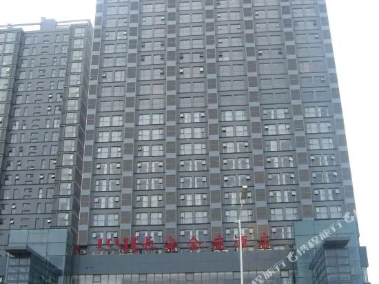 Chang'an Jinzuo Hotel