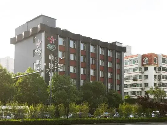 Taiyuan garden selection Hotel