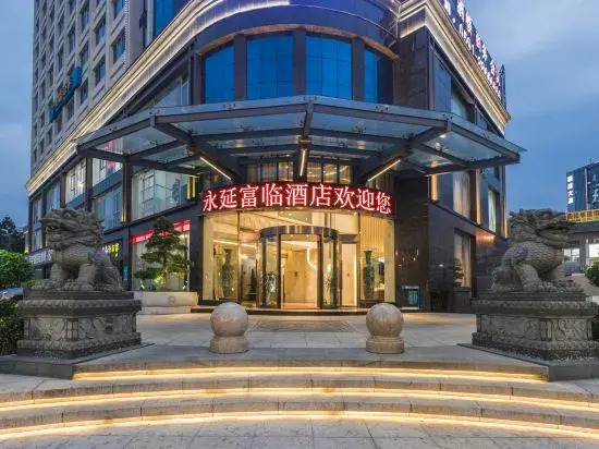 Yongyanfulinhotel