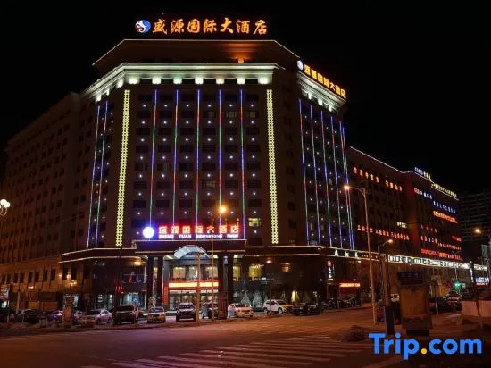 Sheng Yuan International Hotel