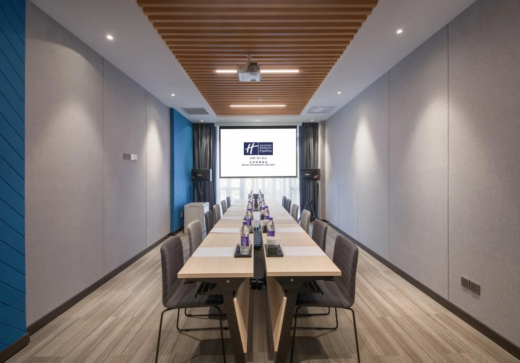 Holiday Inn Express Beijing Shijingshan Lakeview by IHG