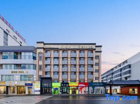 Guiyin X Hotel (Yanbian University West Market Branch)