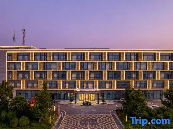 Yancheng Harbour Hotel