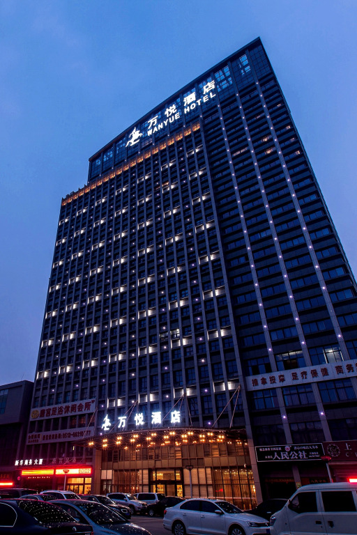 Suzhou WanYue Hotel Mudu Branch