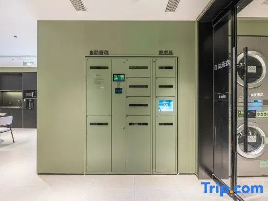 Hi Inn (Beijing Convention Center Hongjunying Subway Station)