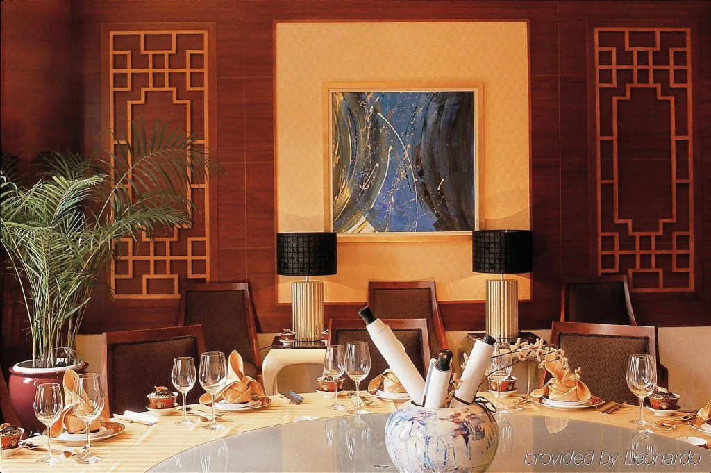 Shenzhenair International Hotel
