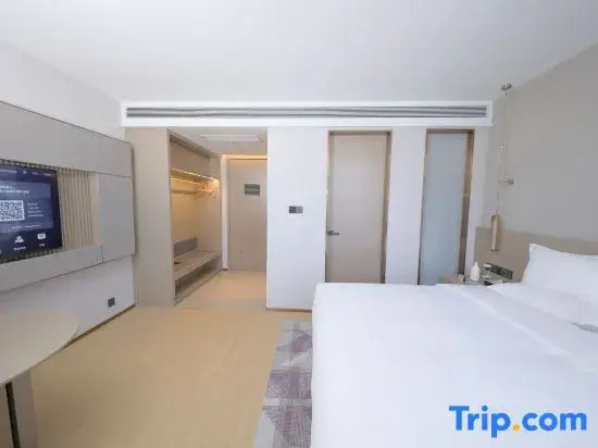 Lavande Hotel (Lv Liang LiShi)