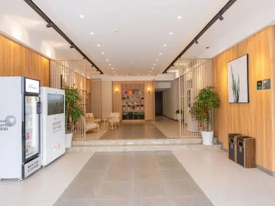 Elong Anyun Hotel (Shanghai Hongqiao Airport Xinzhuang, Qibao)