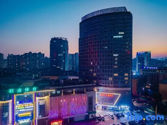 Wenhui Hotel (Wuhu High-speed Railway Station)