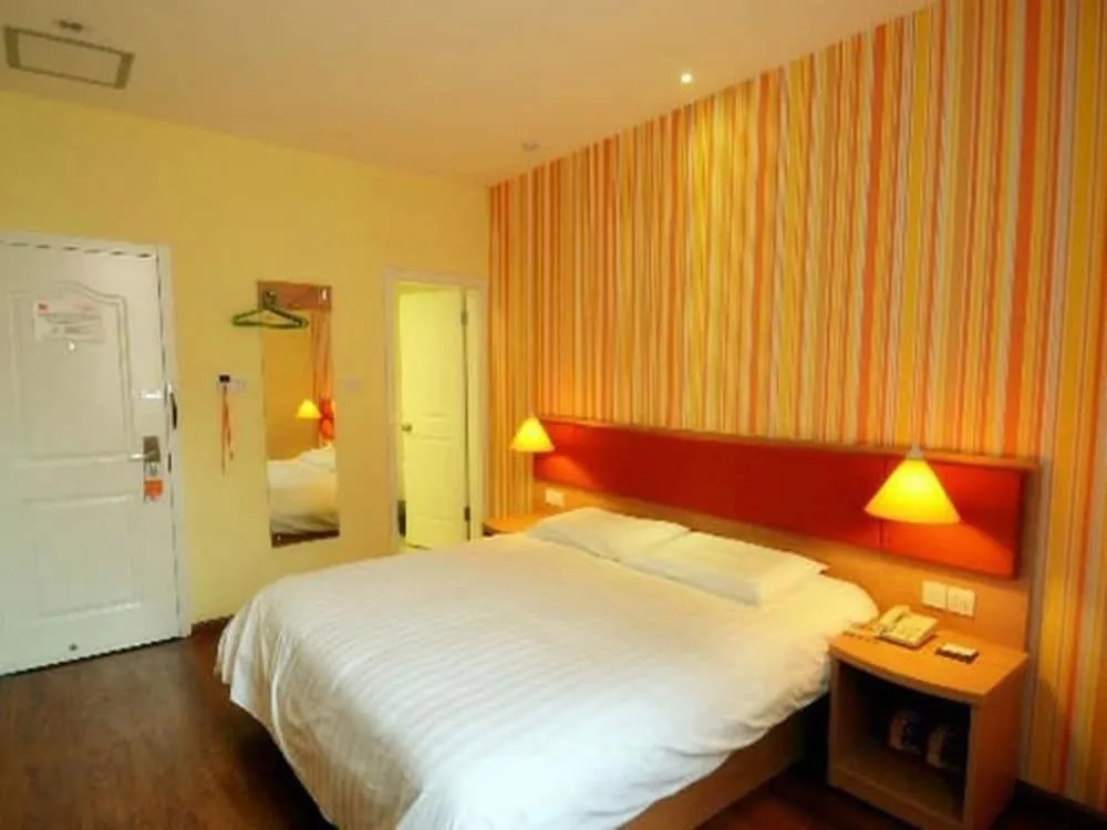 Home Inn Kunming Xuefu Road Yunshangcheng