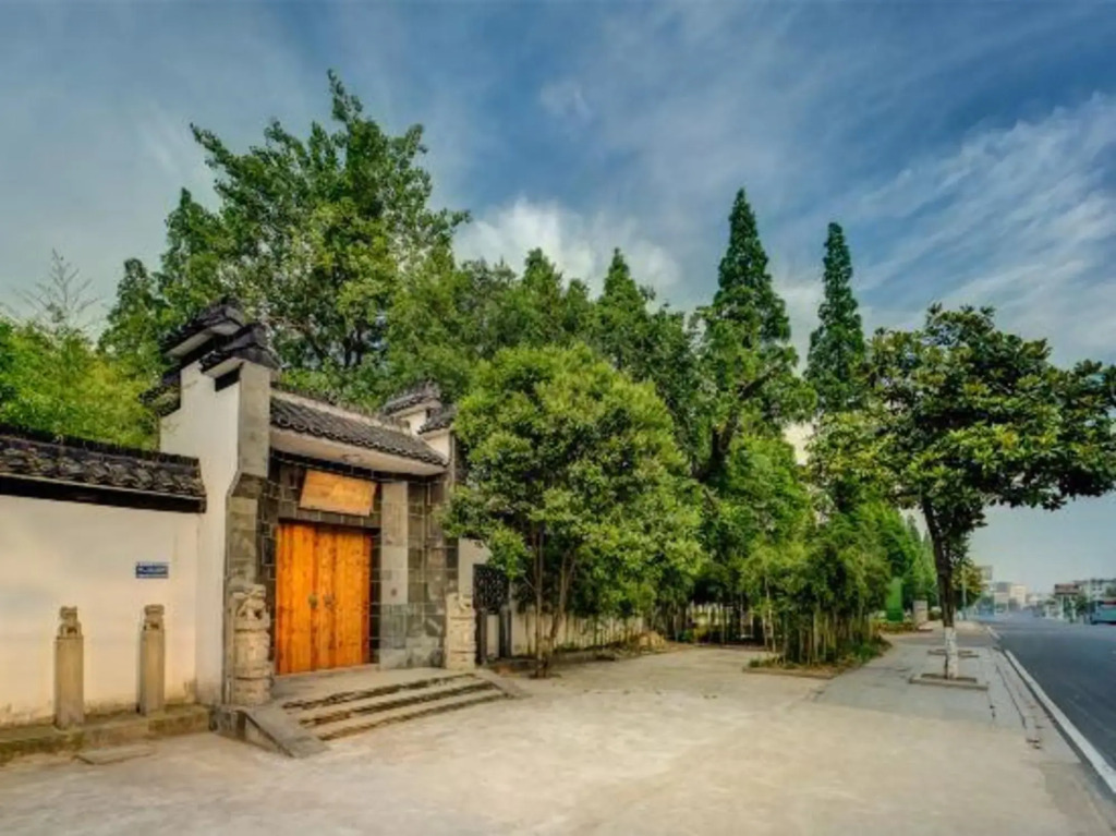 Xianting Inn