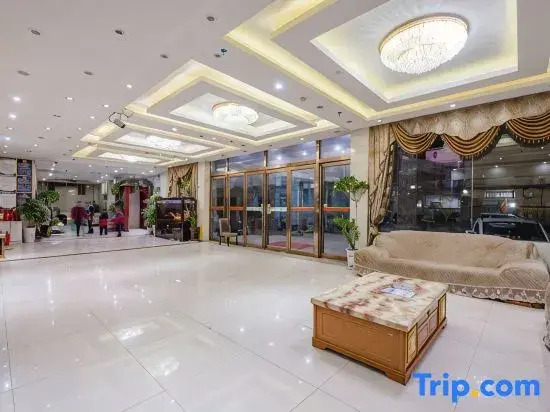 Yucheng Xianghe Express Hotel