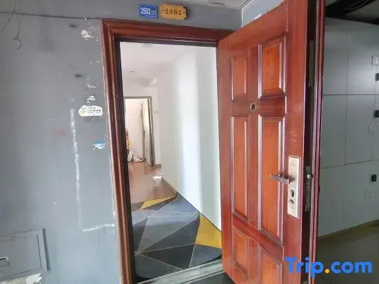 Starry Sky Rooftop Hostel (Wuhan Hanzheng Street Subway Station)