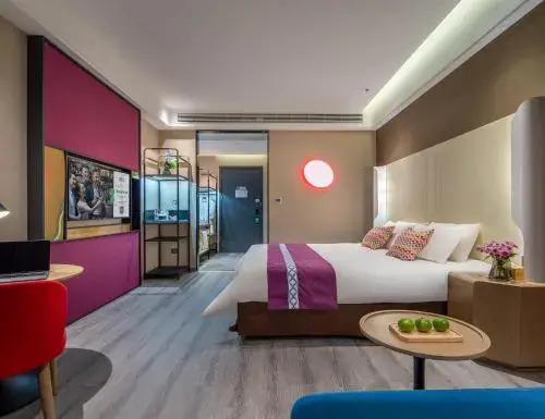 Campanile Hotel (Haifeng Yueyun Bus Terminal)