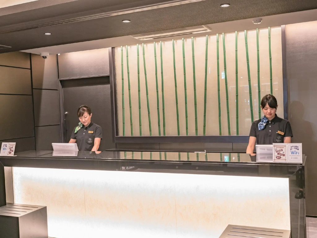 TABINO HOTEL Sado