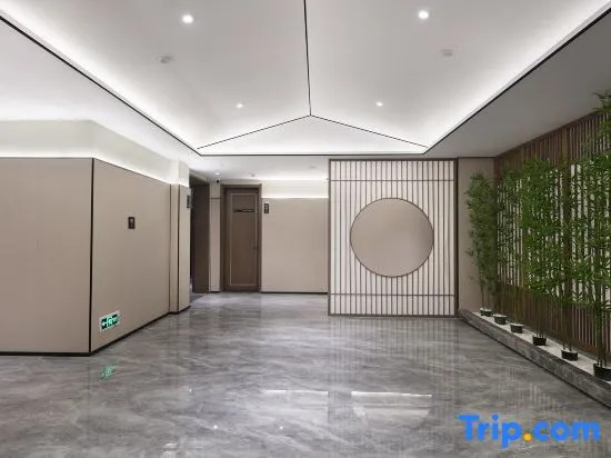 Moshang Qingju Hotel (Xinyang Huaibin West Asia Meiyue Plaza County Government Store)