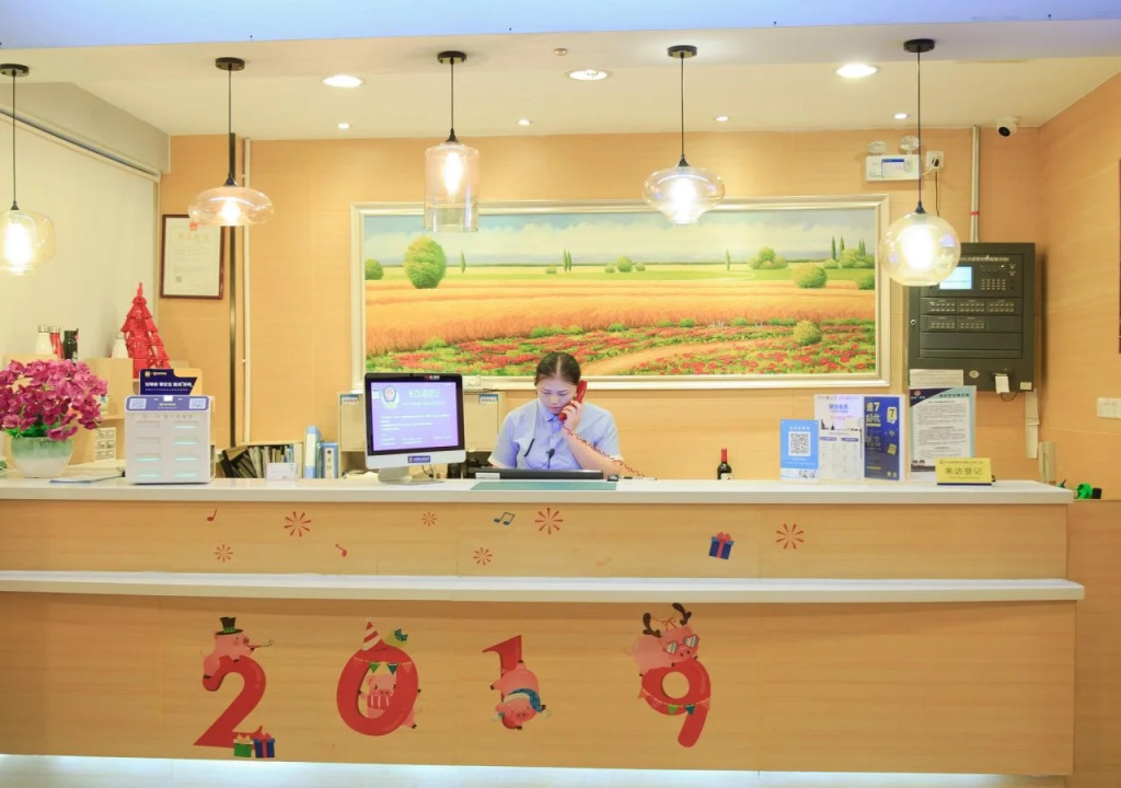 7 Days Inn Sea World 2nd Branch