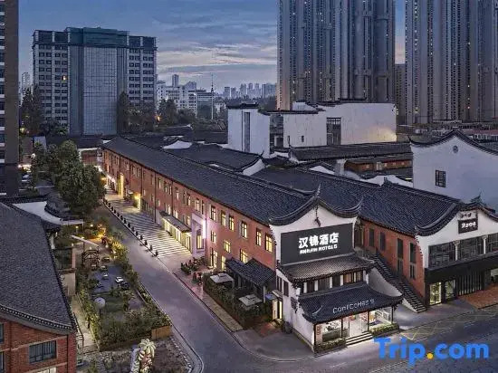 Hanjing Hotel (Gutian Silu Light Rail Station Branch, Hubei University of Police)