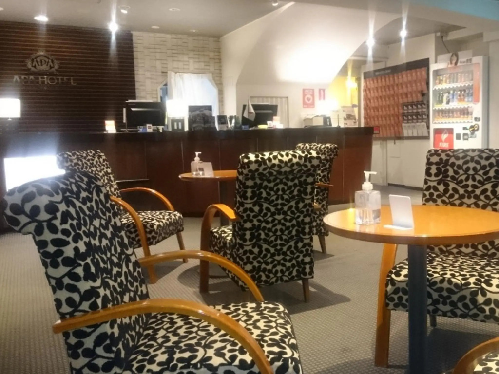 APA Hotel Niigata Higashishinakadori