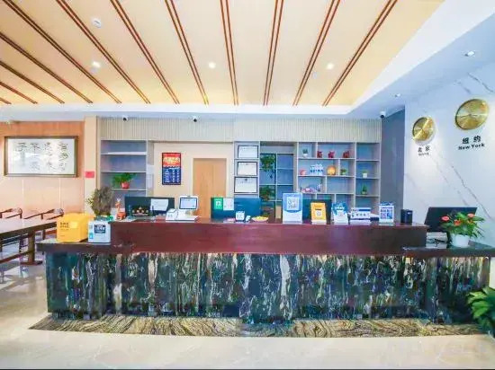Jungang Hotel