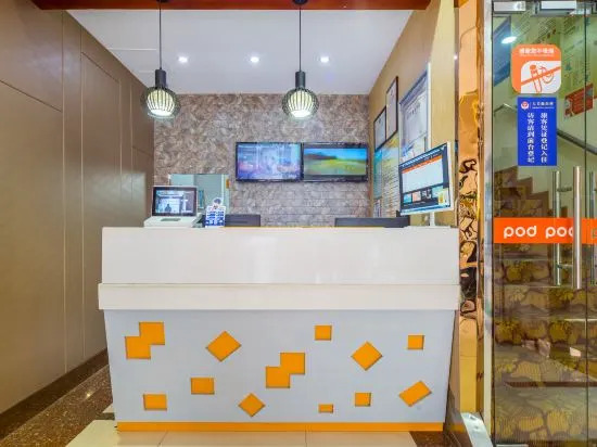Pod Inn Premium Hotel (Hangzhou Grand Canal Daguang Subway Station)