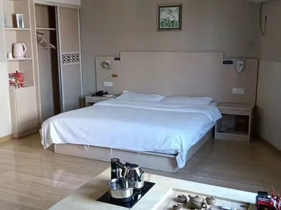 Leping Youjia Business Hotel (Municipal Government Branch)