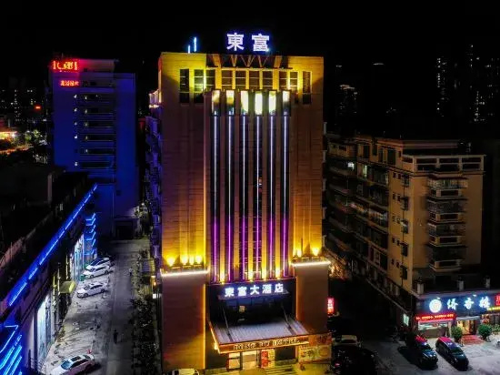 Taishan Eastgate palace hotel
