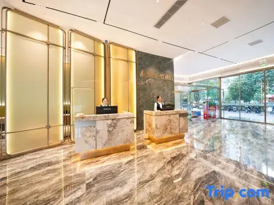 Southeast Dream Hotel (Liuzhou Yao Bu Ancient Town Store)