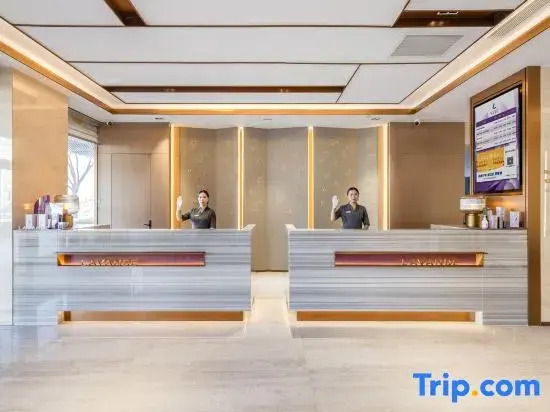 Lavande Hotel (Pingliang Greenland Plaza Government Affairs Hall)