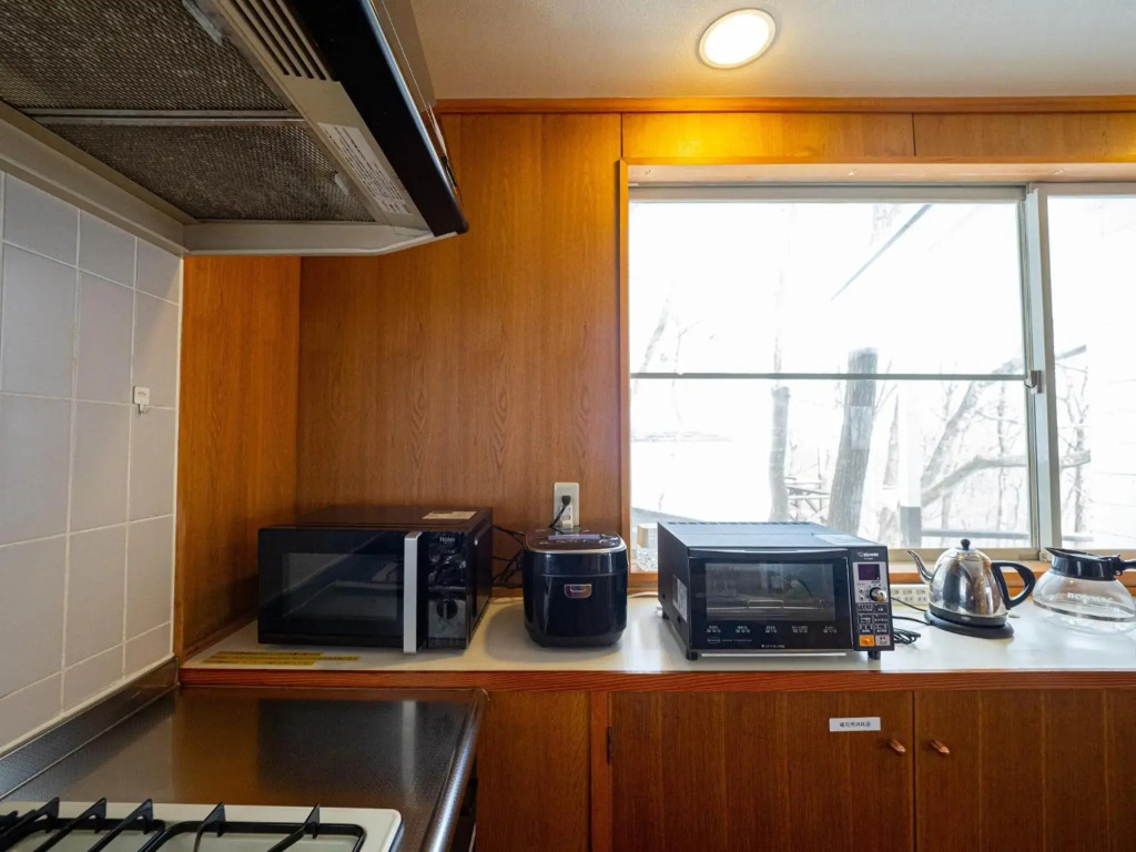 Montania Nasu Villa - Vacation STAY 13003