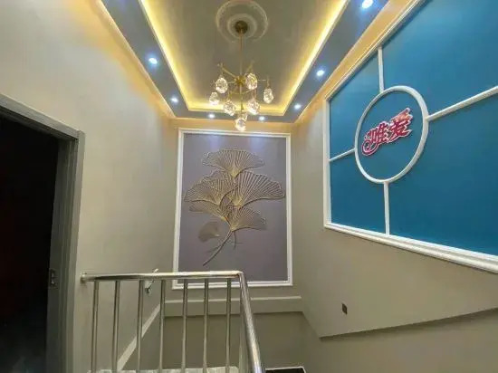 Wuchang Wei'ai Theme Hotel