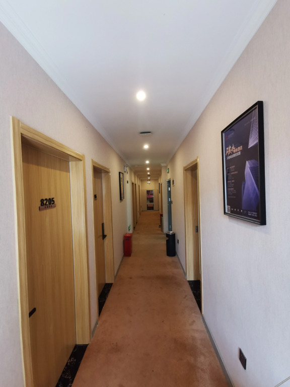 Home Inn China Inn Collection Hotel (China Singapore Eco City)