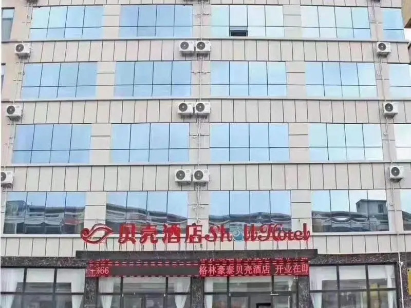 Shell Hotel Rizhao Lanshan District Bus Station
