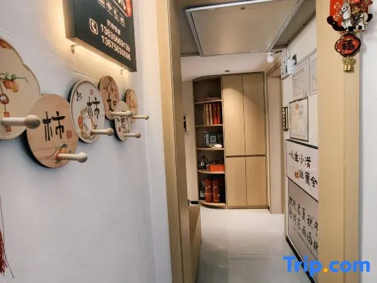 Jiuhua Mountain Scenic Area Shanjian Xiaoju Homestay