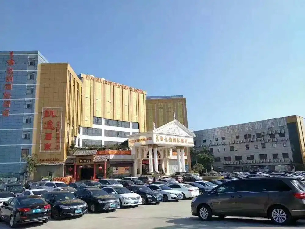 ViennaInternation Hotel Shenzhen Guanlan Guanguan