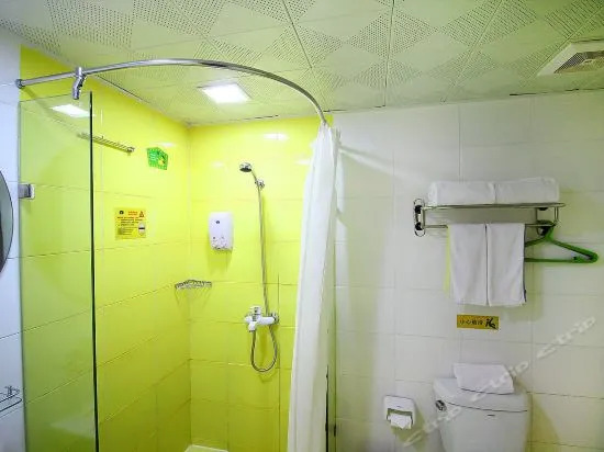 Homeinn Hotel (Liyang High-Speed Railway Station Wanda Plaza)